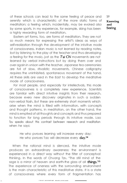 File:The Tao of Physics.pdf