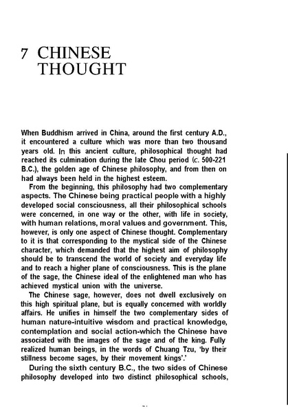 File:The Tao of Physics.pdf