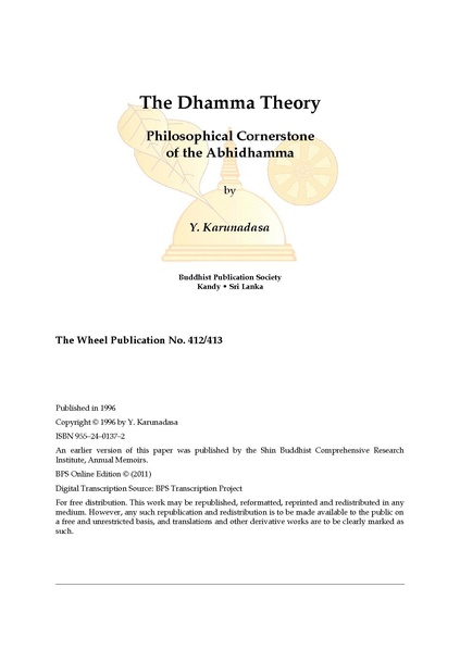 File:Wh412.pdf