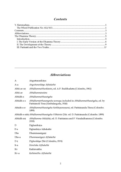 File:Wh412.pdf