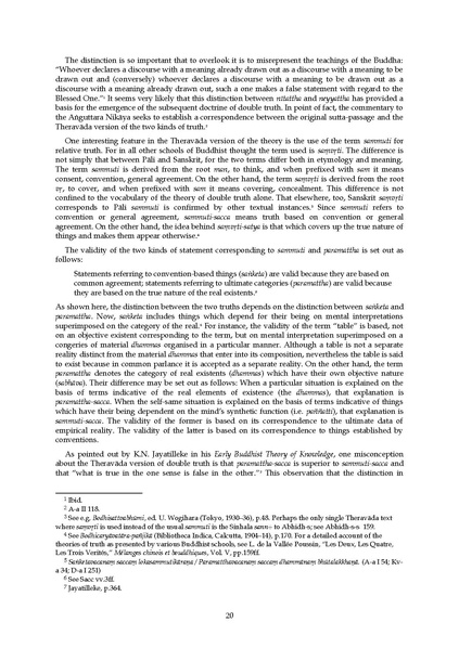 File:Wh412.pdf