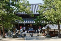 Shikoku Pilgrimage