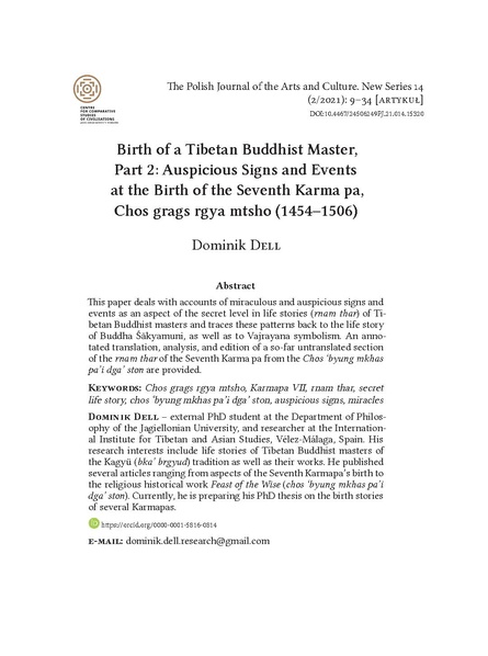 File:1 Dell PJACNS 14-2 2021.pdf
