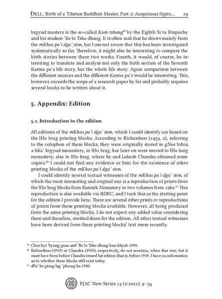 File:1 Dell PJACNS 14-2 2021.pdf