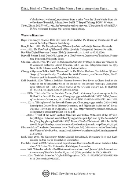 File:1 Dell PJACNS 14-2 2021.pdf