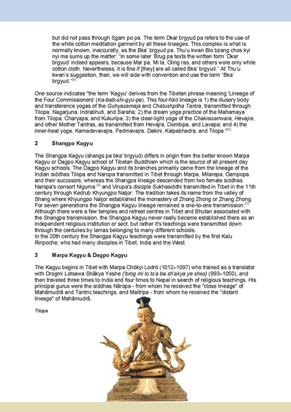 File:Oriental school e reader final.pdf