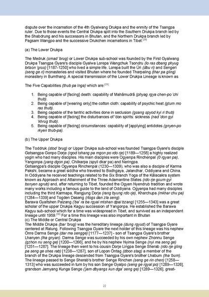 File:Oriental school e reader final.pdf