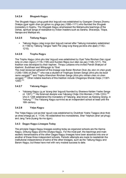 File:Oriental school e reader final.pdf