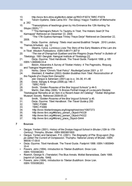 File:Oriental school e reader final.pdf