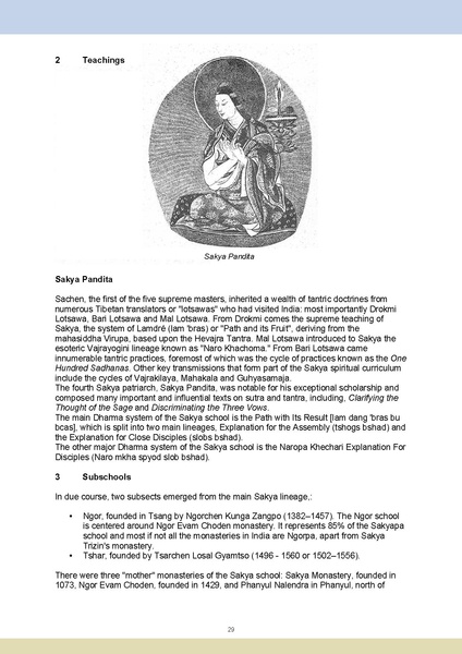 File:Oriental school e reader final.pdf