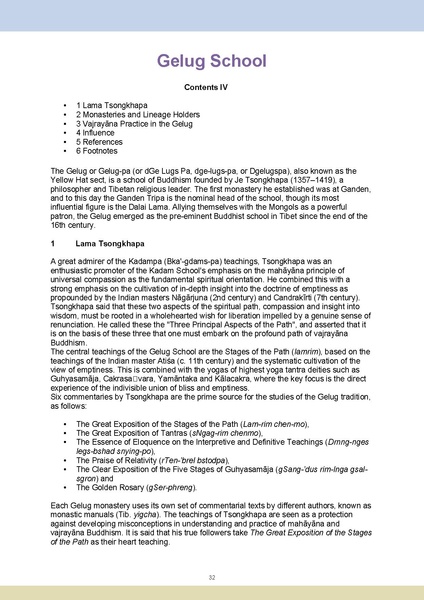 File:Oriental school e reader final.pdf