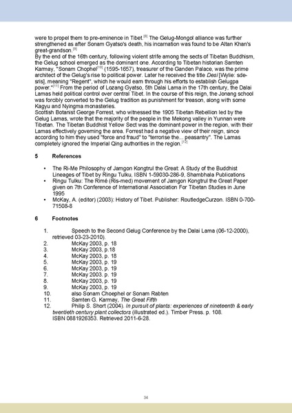 File:Oriental school e reader final.pdf