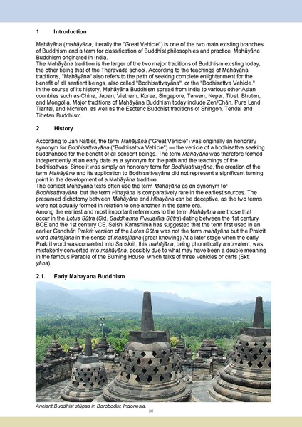 File:Oriental school e reader final.pdf