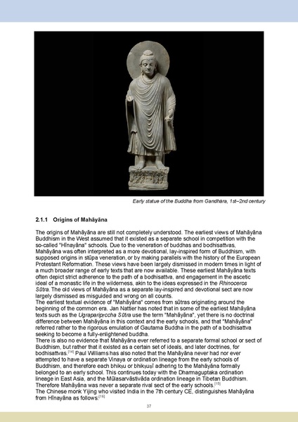 File:Oriental school e reader final.pdf