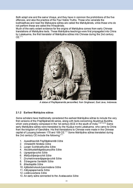 File:Oriental school e reader final.pdf