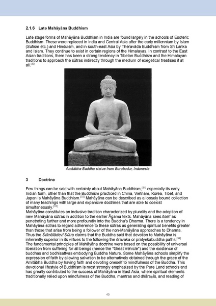 File:Oriental school e reader final.pdf
