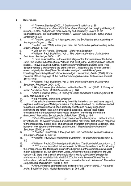 File:Oriental school e reader final.pdf
