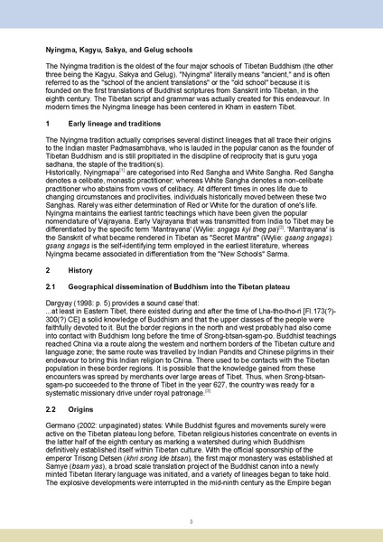 File:Oriental school e reader final.pdf