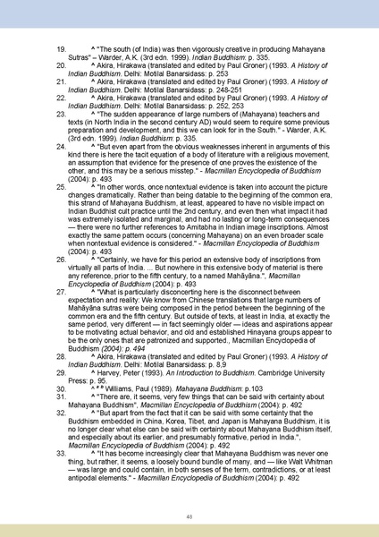 File:Oriental school e reader final.pdf