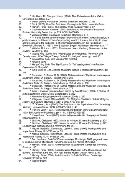 File:Oriental school e reader final.pdf