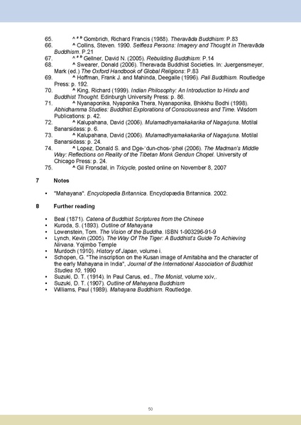 File:Oriental school e reader final.pdf