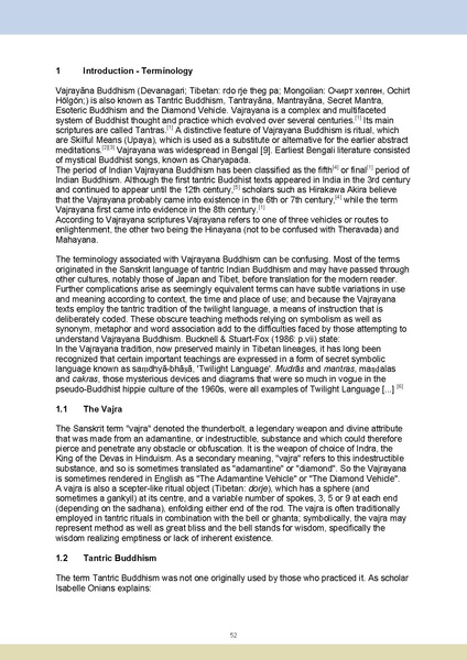 File:Oriental school e reader final.pdf
