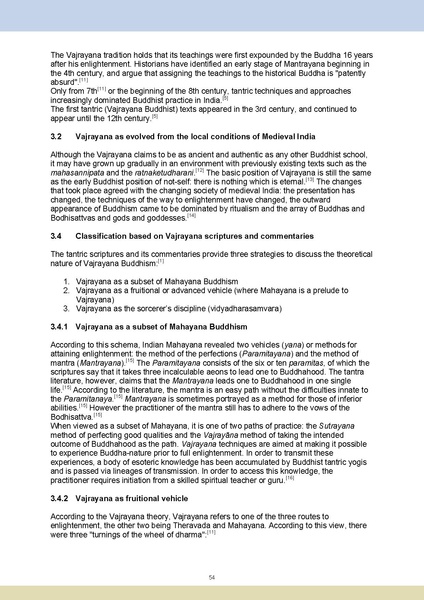 File:Oriental school e reader final.pdf