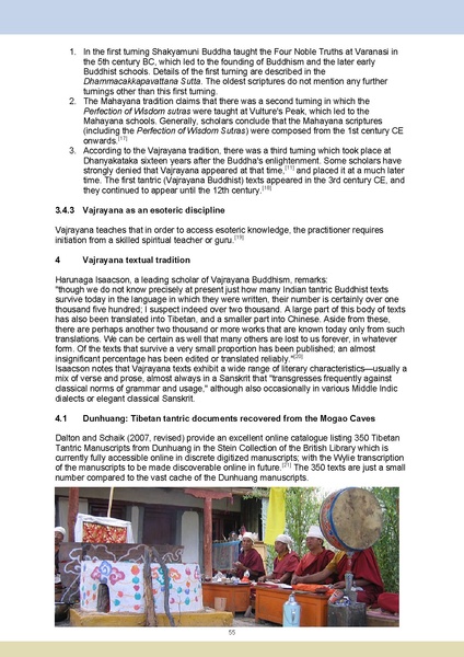 File:Oriental school e reader final.pdf