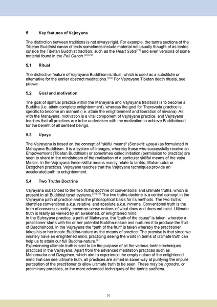 File:Oriental school e reader final.pdf
