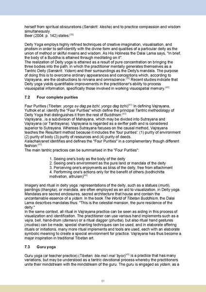 File:Oriental school e reader final.pdf