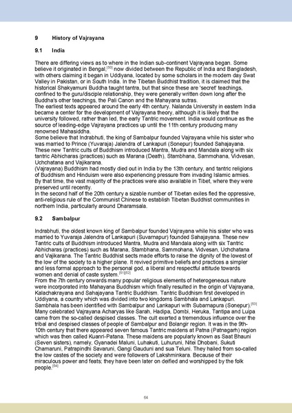 File:Oriental school e reader final.pdf