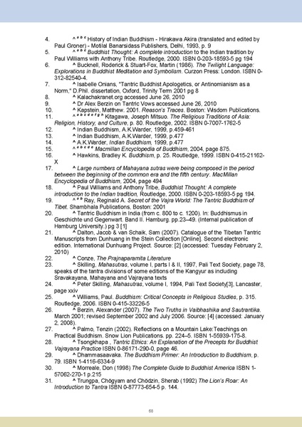 File:Oriental school e reader final.pdf