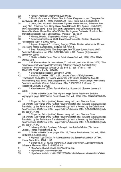 File:Oriental school e reader final.pdf