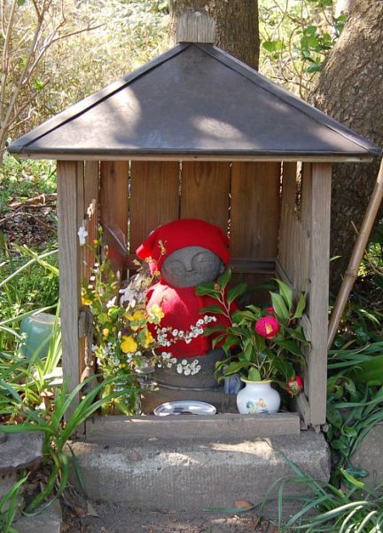 File:Cute-jizo-kinubar.jpg