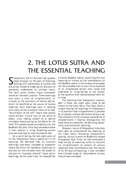 File:Philosophy.pdf