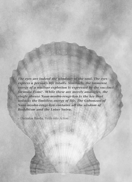 File:Philosophy.pdf
