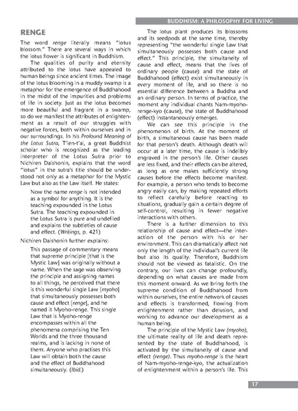 File:Philosophy.pdf