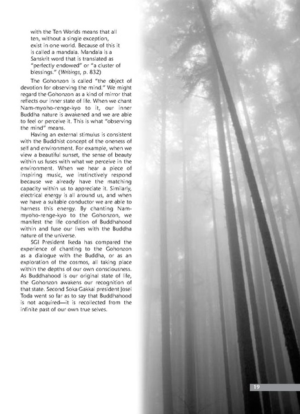 File:Philosophy.pdf