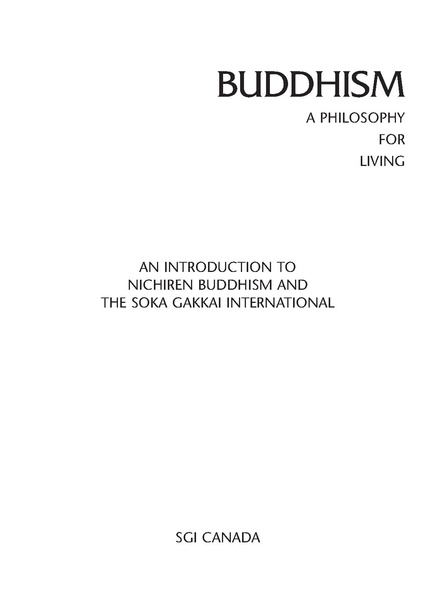 File:Philosophy.pdf