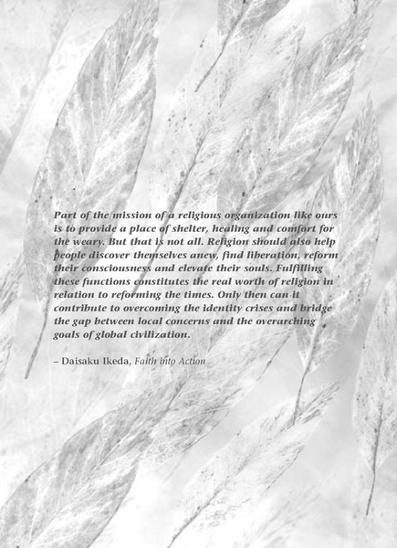 File:Philosophy.pdf