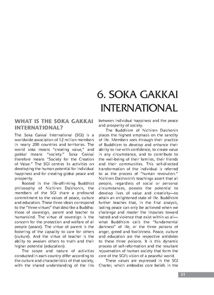 File:Philosophy.pdf