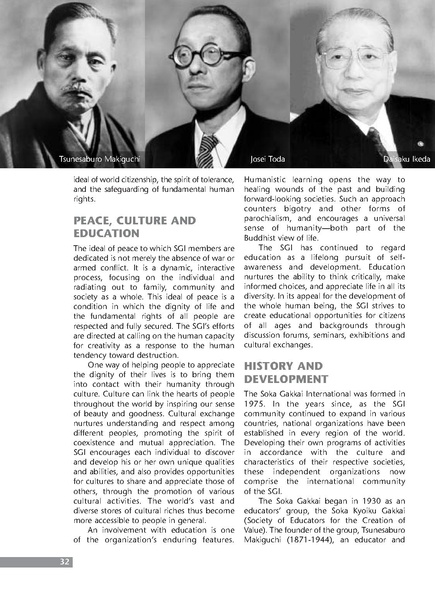 File:Philosophy.pdf