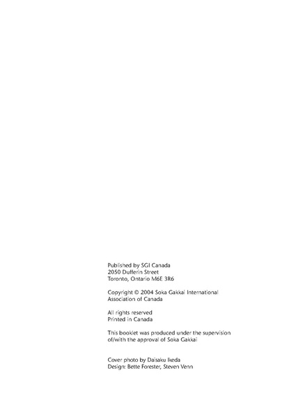 File:Philosophy.pdf