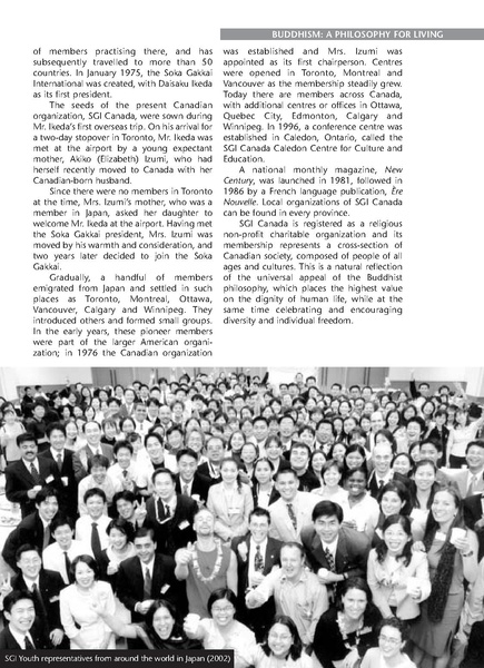 File:Philosophy.pdf