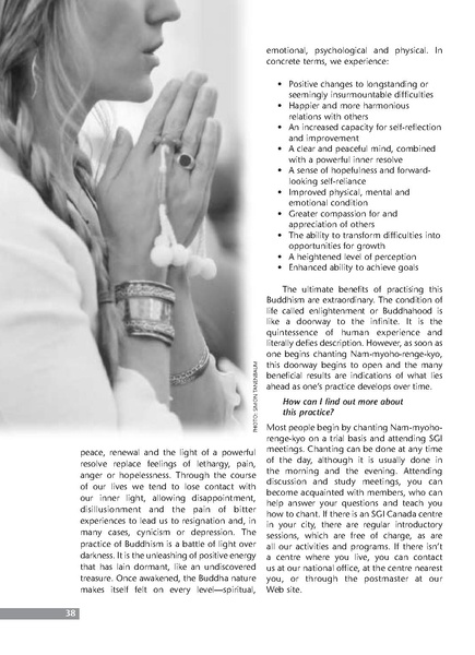 File:Philosophy.pdf