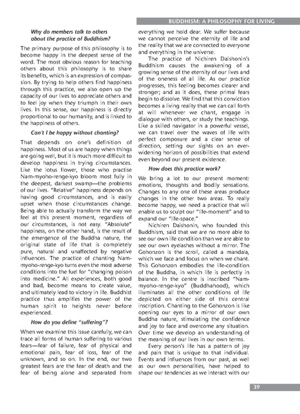 File:Philosophy.pdf
