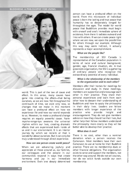 File:Philosophy.pdf
