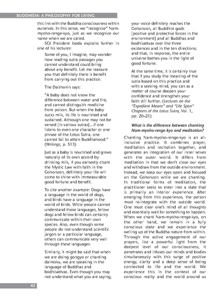 File:Philosophy.pdf