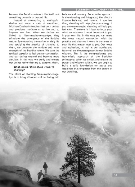 File:Philosophy.pdf