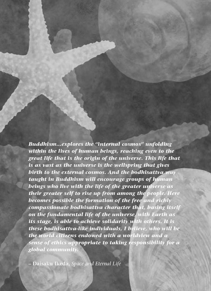 File:Philosophy.pdf
